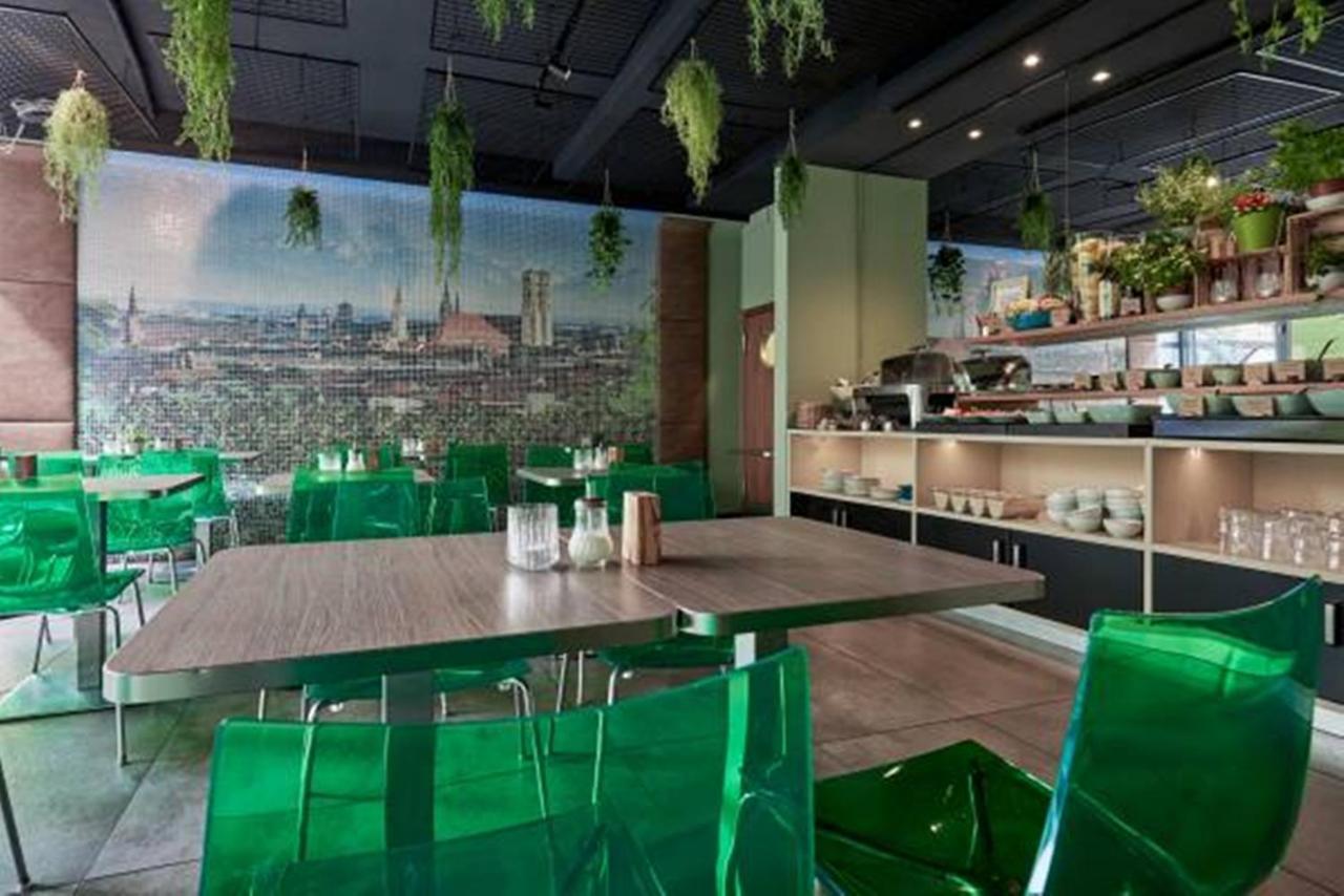 Hotel Cocoon Stachus Munich